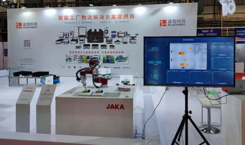 迦智科技攜前沿移動機器人產品及解決方案亮相2020華南機器人展 賦能數字文化創意內容應用服務