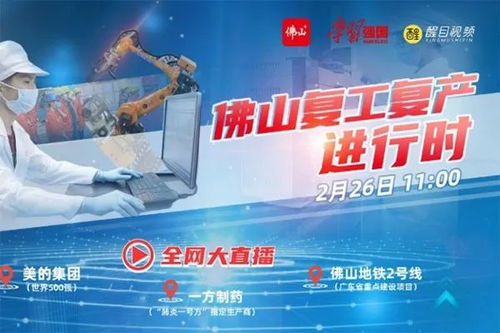 能引起新華社關注的作品長啥樣？——網絡文化精品展播之數字文化創意內容應用服務